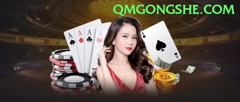 Slingo Classic - game