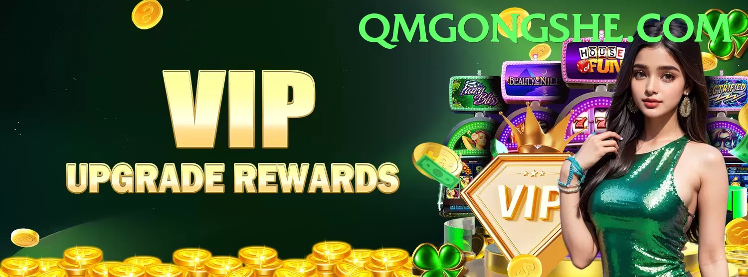 Slingo Capital Gains - vip