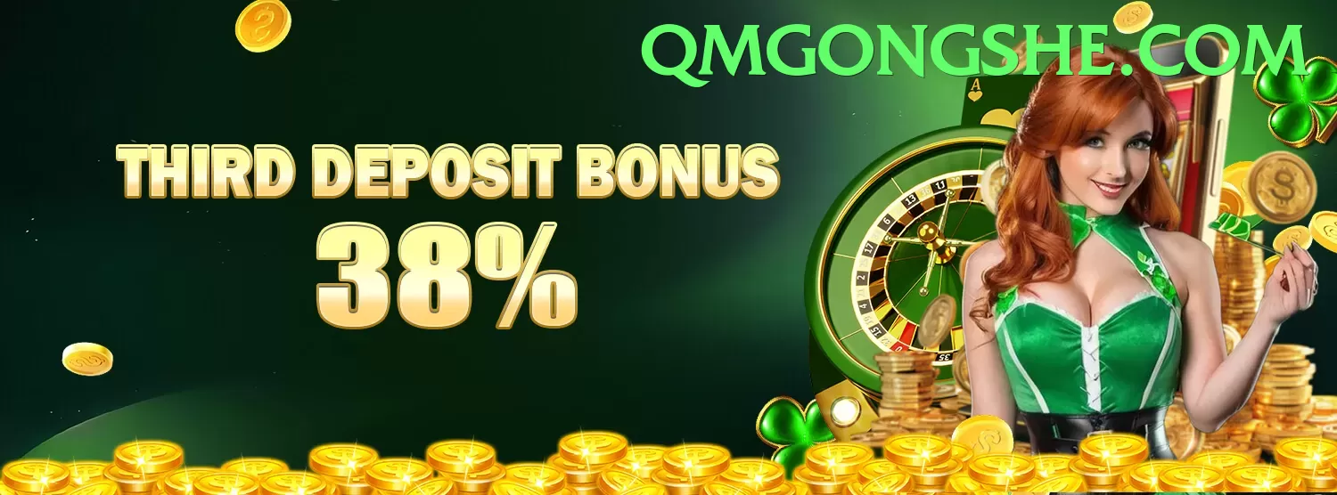 Slingo Cascade - pak